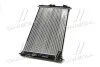 Радиатор охлаждения двигателя Mitsubishi Outlander II 3,0i, PSA C-crosser 4007 4008 2,2HDI 07>, AVA COOLING MT2201 (фото 2)