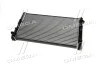 Радиатор охлаждения двигателя Mitsubishi Outlander II 3,0i, PSA C-crosser 4007 4008 2,2HDI 07>, AVA COOLING MT2201 (фото 3)