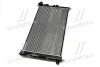 Радиатор охлаждения двигателя Mitsubishi Outlander II 3,0i, PSA C-crosser 4007 4008 2,2HDI 07>, AVA COOLING MT2201 (фото 4)