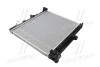 Радиатор охлаждения двигателя Mitsubishi L200 (07-15) 2,5d 4AT. AVA COOLING MT2205 (фото 2)