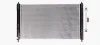 Радіатор охолодження двигуна Mitsubishi ASX 1,6i, Lancer X 1,6i 1,8i MT (MT227 AVA COOLING MT2276 (фото 1)