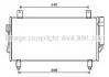 Радиатор кондиционера Mitsubishi Outlander III 13>. AVA COOLING MT5252D (фото 1)