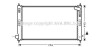 Радиатор охлаждения двигателя Mitsubishi ASX 1,6-2,0i 10>, Lancer 1,5-2,0i 07>, AVA COOLING MTA2207 (фото 1)