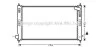 Радиатор охлаждения двигателя Mitsubishi ASX 1,6-2,0i 10>, Lancer 1,5-2,0i 07>, AVA COOLING MTA2207 (фото 1)