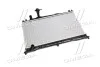 Радиатор охлаждения двигателя Mazda 6 1,8i 2,0i 02>07 MT AVA COOLING MZ2160 (фото 1)