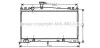 Радиатор охлаждения двигателя Mazda 6 (02-08) 1,8i 2,0i AT. AVA COOLING MZ2161 (фото 1)