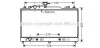 Радиатор охлаждения двигателя Mazda 6 (02-08). AVA COOLING MZ2223 (фото 1)