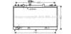 Радиатор охлаждения двигателя Mazda 6 (02-07) 1,8i 2,0i 2,3i 6MT. AVA COOLING MZ2224 (фото 1)
