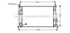 Радиатор охлаждения двигателя Mazda 3 (09-14) MT. AVA COOLING MZ2237 (фото 1)