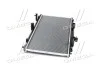 Радиатор, система охлаждения двигателя AVA COOLING MZ2280 (фото 4)