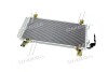 Радиатор кондиционера Mazda 6 1,8-2,3i 02>07. AVA COOLING MZ5157D (фото 3)