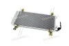 Радиатор кондиционера Mazda 6 1,8-2,3i 02>07. AVA COOLING MZ5157D (фото 3)
