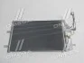 Радиатор кондиционера Mazda 3 1,6i 02>08. AVA COOLING MZ5184D (фото 1)