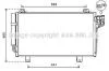 Радиатор кондиционера Mazda 3 (14-), Mazda 6 (13-) 1.5D, 2.2D AVA AVA COOLING MZ5261D (фото 1)