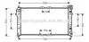 Радиатор охлаждения двигателя Mazda 626 (97-02) AT. AVA COOLING MZA2037 (фото 1)