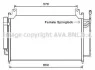 Радіатор кондиціонера Mazda CX-7 2,3t 2,5i 2,2D 07>13 AVA AVA COOLING MZA5240D (фото 1)