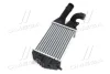 Інтеркулер Opel Astra H (05-) 1.3CDTi, 1.7CDTi, 1.9CDTi AVA AVA COOLING OL4584 (фото 2)