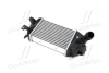 Інтеркулер Opel Astra H (05-) 1.3CDTi, 1.7CDTi, 1.9CDTi AVA AVA COOLING OL4584 (фото 3)