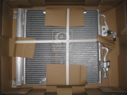 Радиатор кондиционера Opel Astra H 1,3CDTI 1,7CDTI 1,9CDTI, Zafira B 1,7CDTI 1,9CDTI. AVA COOLING OL5368D