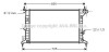 Радіатор, Система охолодження двигуна AVA COOLING OLA2242 (фото 1)