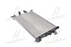 Радиатор охлаждения двигателя Opel Astra G 1,4-1,8i >05 MT AC+. AVA COOLING OLA2296 (фото 1)