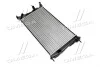 Радиатор охлаждения двигателя Renault Megane III Scenic III Grand Scenic III 1.2TCe 1,4TCe 1.5DCI 08> AC+/-, AVA COOLING RT2410 (фото 1)