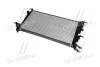 Радиатор охлаждения двигателя Renault Megane III Scenic III Grand Scenic III 1.2TCe 1,4TCe 1.5DCI 08> AC+/-, AVA COOLING RT2410 (фото 3)