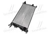 Радиатор охлаждения двигателя Renault Megane III Scenic III Grand Scenic III 1.2TCe 1,4TCe 1.5DCI 08> AC+/-, AVA COOLING RT2410 (фото 4)