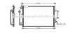 Радиатор кодиционера AVA COOLING RT5417D (фото 1)