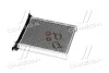 Радиатор отопителя салона Renault Megane III 1,4-1,6i 1,5DCI 08> AC+/-, Fluence 1,6i 1,5DCI 10> AC+/-, Trafic III 14>. AVA COOLING RT6569 (фото 3)