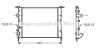 Радиатор охлаждения двигателя Renault Logan 1,4-1,6i 8V MT AC-, AVA COOLING RTA2197 (фото 1)