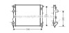 Радиатор охлаждения двигателя Renault Logan 1,4-1,6i 8V MT AC+, AVA COOLING RTA2270 (фото 1)