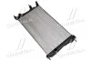 Радиатор охлаждения двигателя Renault Fluence (10-) 1,5DCi 1,6i MT. AVA COOLING RTA2460 (фото 2)