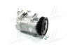 Компрессор AVA COOLING RTAK489 (фото 1)