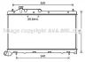 Радіатор охолодження двигуна Subaru Forester (08-), Impreza (07-), Legacy, Outback (04-), XV (12-) 2.0TDi AVA AVA COOLING SU2105 (фото 1)