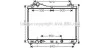 Радиатор охлаждения двигателя Suzuki Grand Vitara (05-) 2.0i 2.4i AT. AVA COOLING SZ2105 (фото 1)