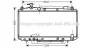 Радиатор охлаждения двигателя Toyota Rav 4 2,0i 00>05 AT AC+/-. AVA COOLING TO2301 (фото 1)