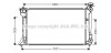 Радиатор, система охлаждения двигателя AVA COOLING TO2332 (фото 1)