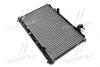 Радиатор охлаждения двигателя Toyota Camry (07-) 2,4i AT, AVA COOLING TO2464 (фото 1)