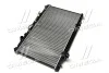 Радиатор охлаждения двигателя Toyota Camry (07-) 2,4i AT, AVA COOLING TO2464 (фото 2)