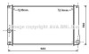 Радиатор, система охлаждения двигателя AVA COOLING TO2608 (фото 1)