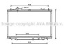 Радиатор, система охлаждения двигателя AVA COOLING TO2615 (фото 1)