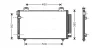 Радіатор кондиціонера Toyota Avensis 1,6 1,8 2,0 2,4i 2,0d 03>08 AVA AVA COOLING TO5392D (фото 1)