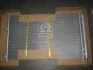 Радіатор кондиціонера Toyota Rav4 2,0i 08> 2,4i 05>02/11 MT CVT AVA AVA COOLING TO5410D (фото 1)