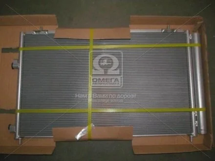 Радиатор кондиционера Toyota Rav4 12>. AVA COOLING TO5679D