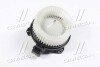 Вентилятор отопителя салона Toyota Land Cruiser Prado 120 (02-). AVA COOLING TO8743 (фото 1)