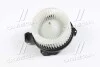Вентилятор отопителя салона Toyota Land Cruiser Prado 120 (02-). AVA COOLING TO8743 (фото 2)