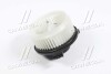 Вентилятор отопителя салона Toyota Land Cruiser Prado 120 (02-). AVA COOLING TO8743 (фото 3)