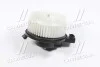 Вентилятор отопителя салона Toyota Land Cruiser Prado 120 (02-). AVA COOLING TO8743 (фото 4)