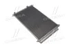 Радиатор кондиционера Toyota Auris 1,3-1,6i 07> MT SMT, Avensis 1,6-2,0i 09>. AVA COOLING TOA5405D (фото 1)